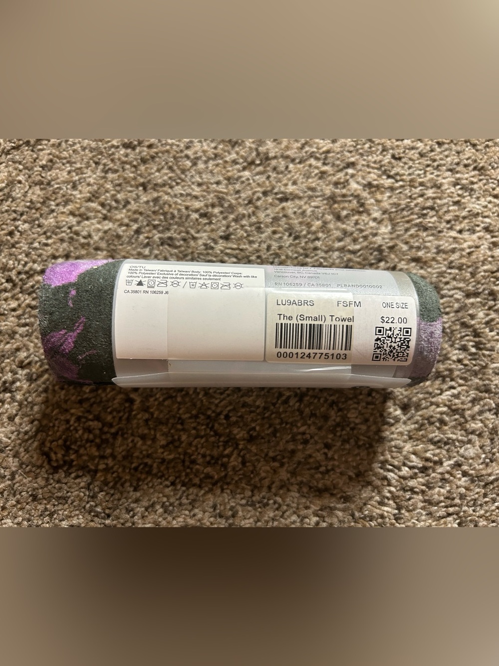 Lululemon small towel
